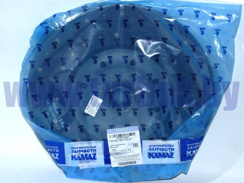 Диск ведомый КАМАЗ-142 на МАЗ-555142, Д-260(Е2), КАМАЗ-65115 формула