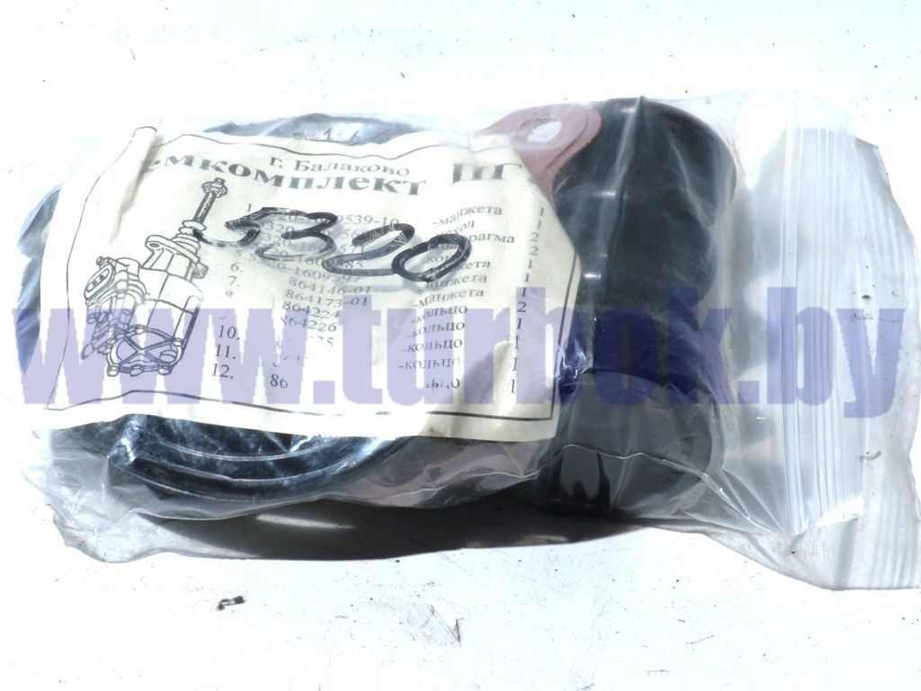 Рем.комплект ПГУ