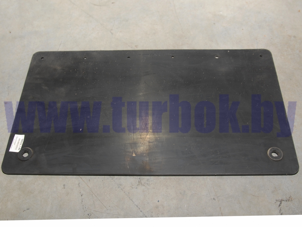 Брызговик 555х315 нижний резиновый