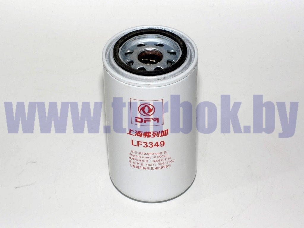 Фильтр масляный CUMMINS B5.9-180 (аналог WK 950/18) FLEETGUARD