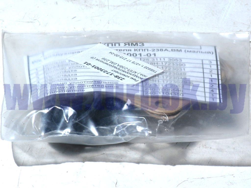 Рем.комплект воздухораспределителя (9 поз.) КПП-238А,ВМ,239