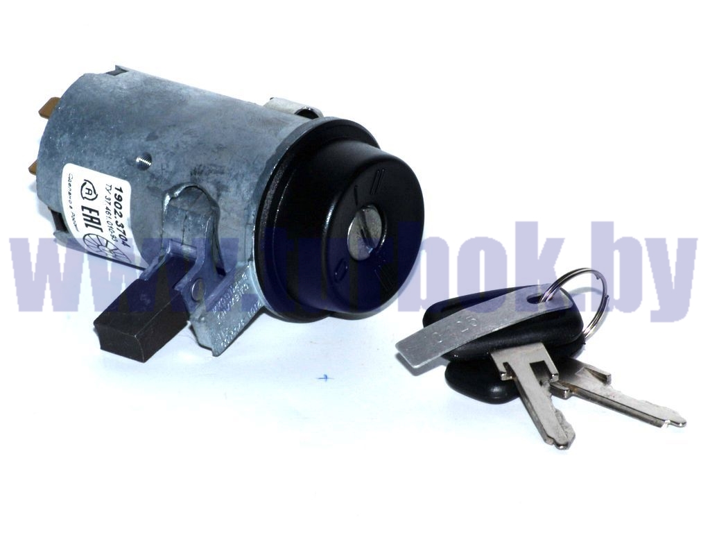 Замок зажигания с блокировкой руля