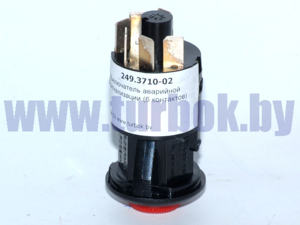 Выключатель аварийной сигнализации 24В (6 контактов)