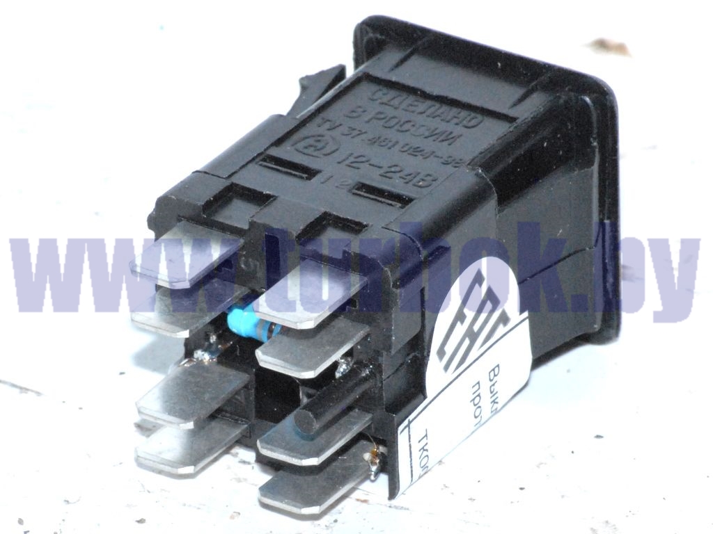 Выключатель противотуманных фар