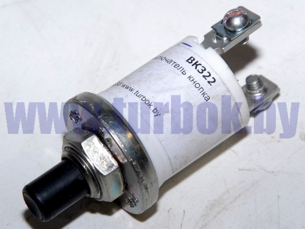 Выключатель кнопка