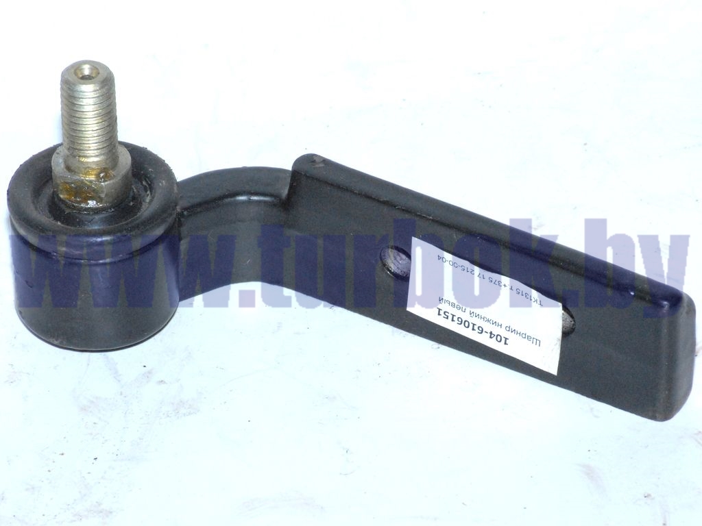 Шарнир нижний левый