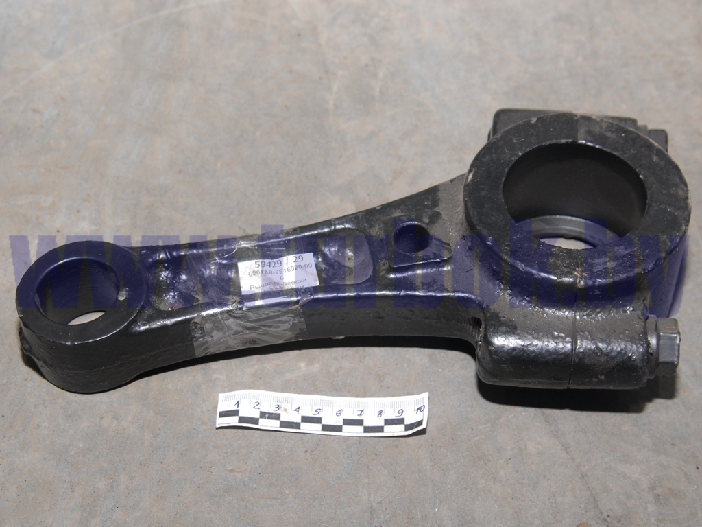 Рычаг подвески