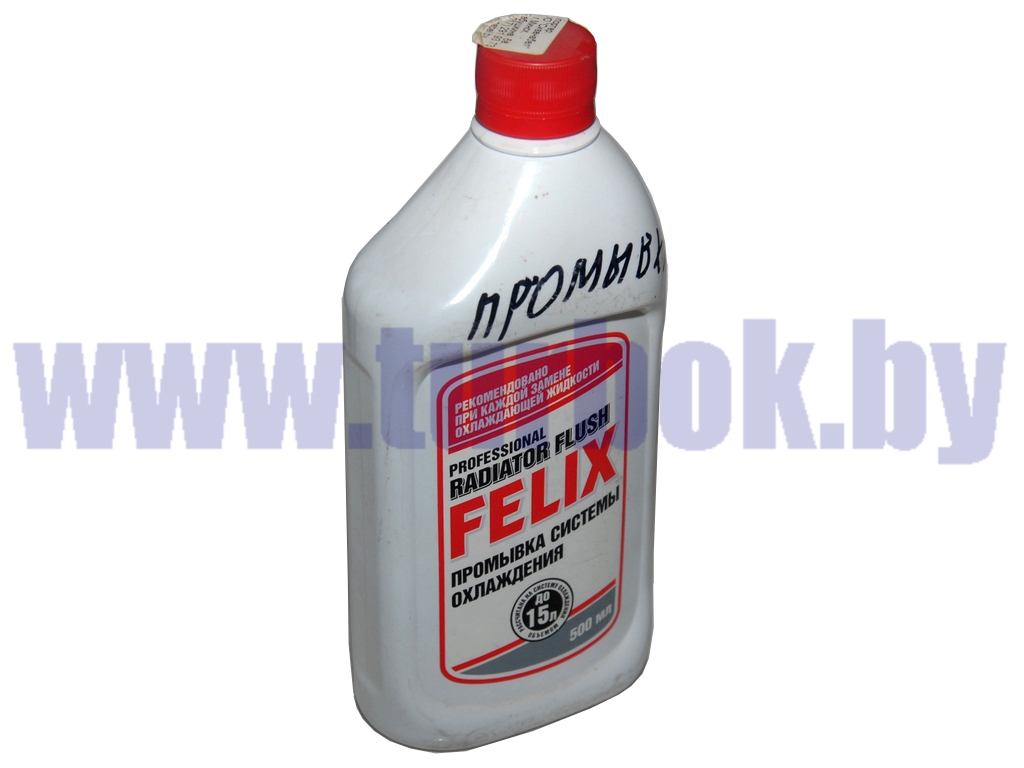 Промывка системы охлаждения