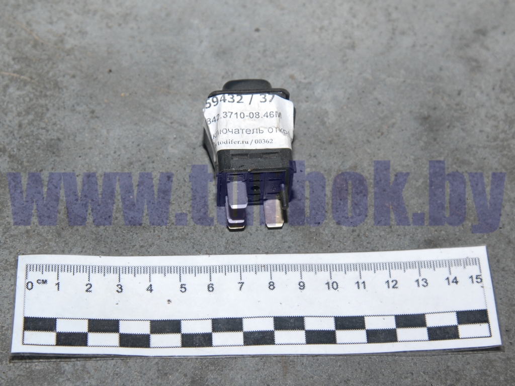 Выключатель открывания пассажирских дверей 24В