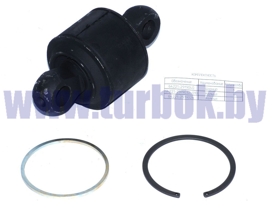 Шарнир реактивной штанги ремкомплект