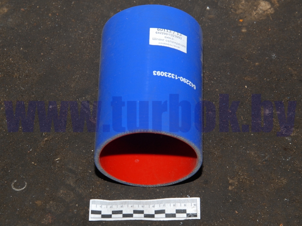 Шланг охлаждения наддувного воздуха (L=150, d=90) силикон синий