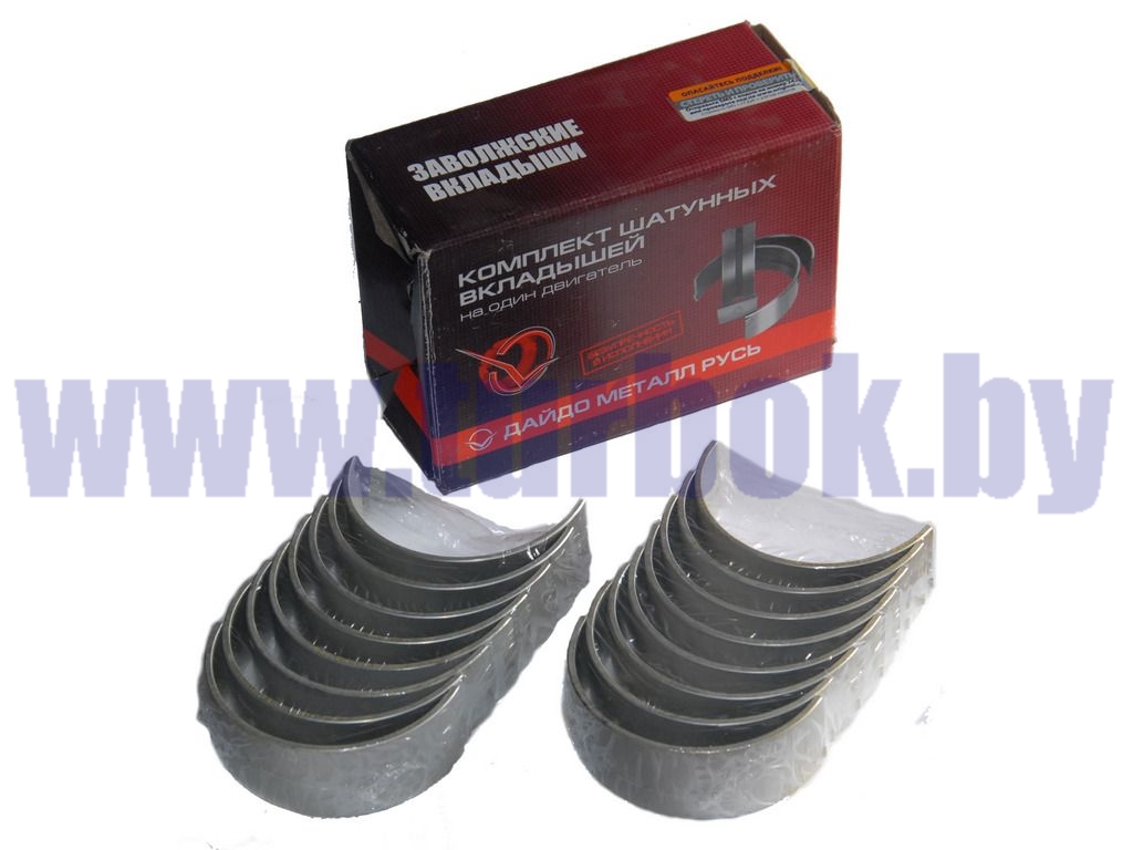 Вкладыши шатунные 238-104-6/1,5 ЗМЗ