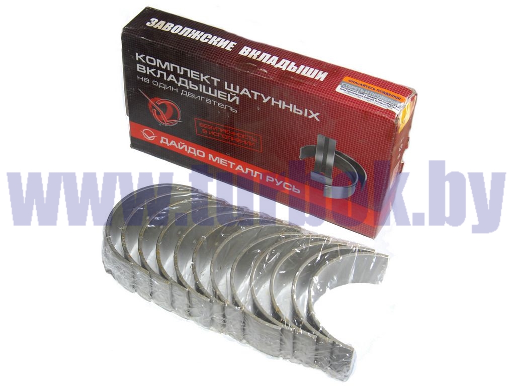 Вкладыши шатунные 236-104-0/0 ЗМЗ