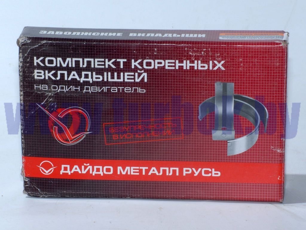 Вкладыши коренные 238-102-6/1,5 ЗМЗ