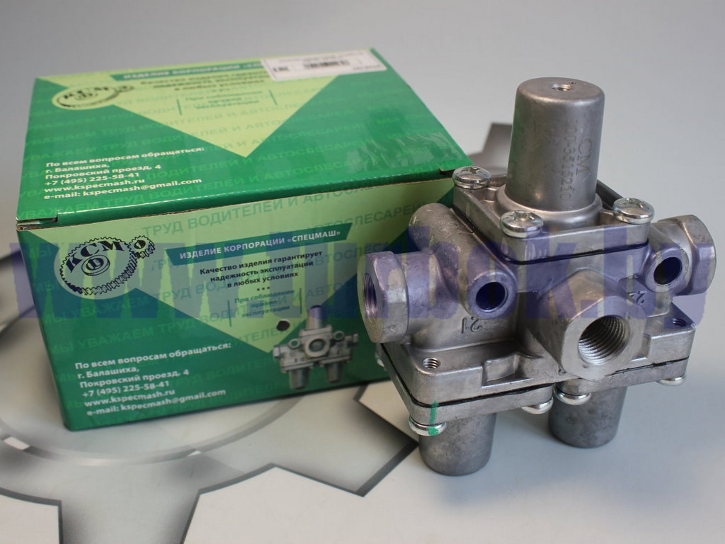 Клапан защитный 3-х контурный