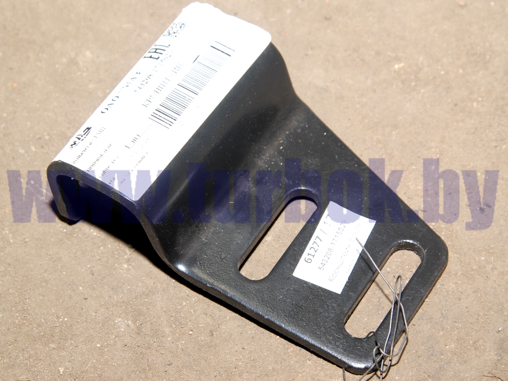 Кронштейн боковой