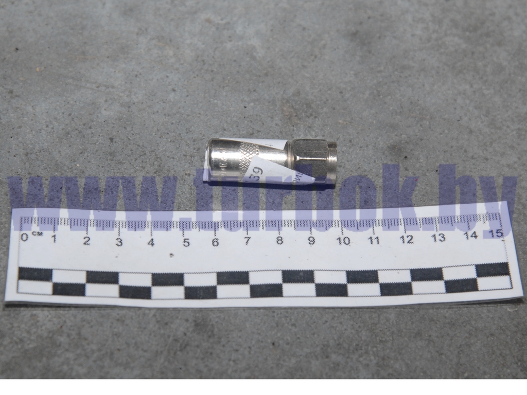 Наконечник шприца плунжерного 3-х лепестковый (пневматический)