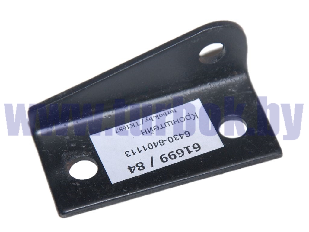 Кронштейн панели передка для пружины газовой левый