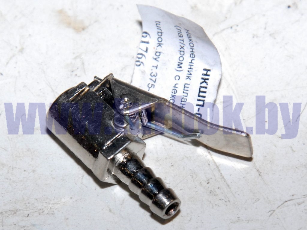 Наконечник шланга подкачки (лат/хром) с чекой 6мм