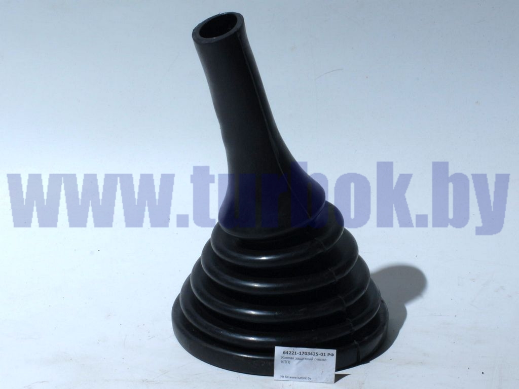 Колпак защитный (чехол КПП)