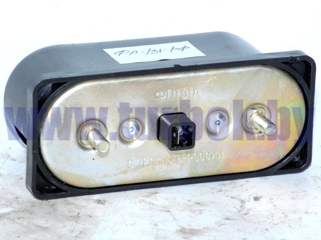 Фонарь освещения заднего номерного знака прицепа 24В R5W