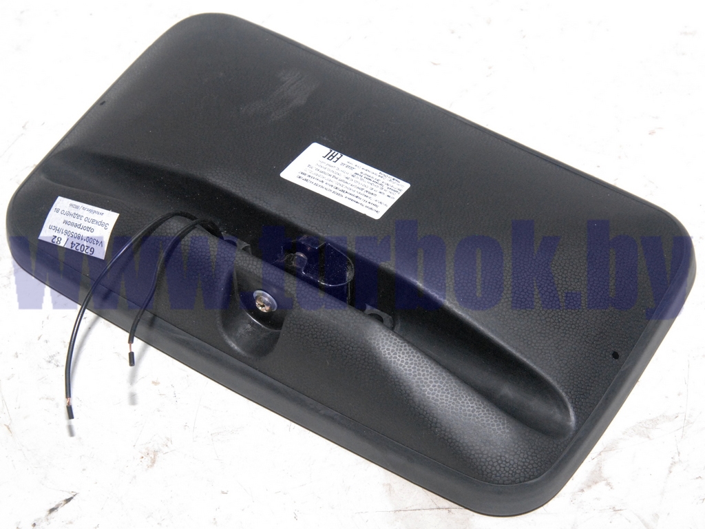 Зеркало заднего вида с подогревом 300*180