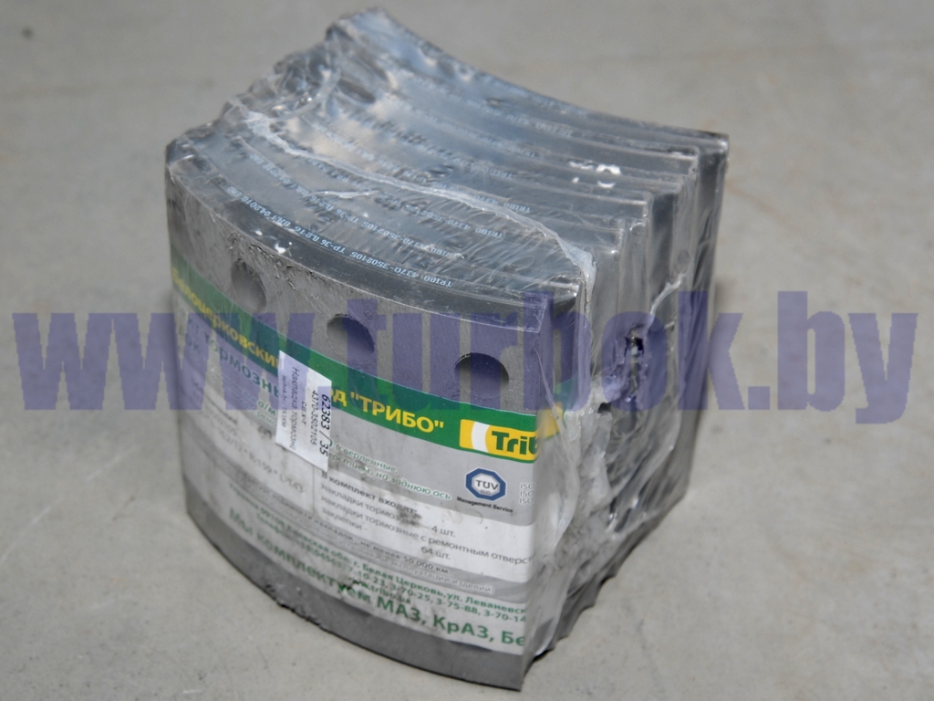 Накладка тормозная МАЗ-4370 задняя к-т (8 накладок+64 заклёпки) сверл.