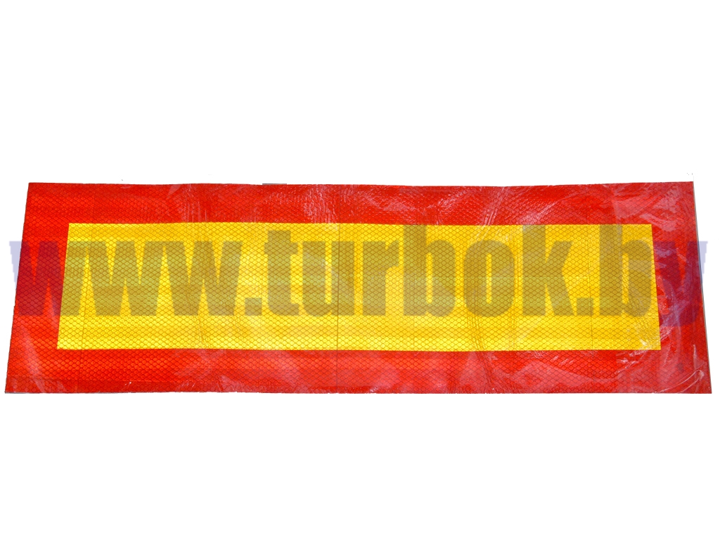 Наклейка LONG 200*600 (к-т 2шт)