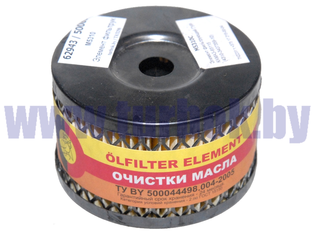 Элемент фильтрующий ГУР КАМАЗ-65115