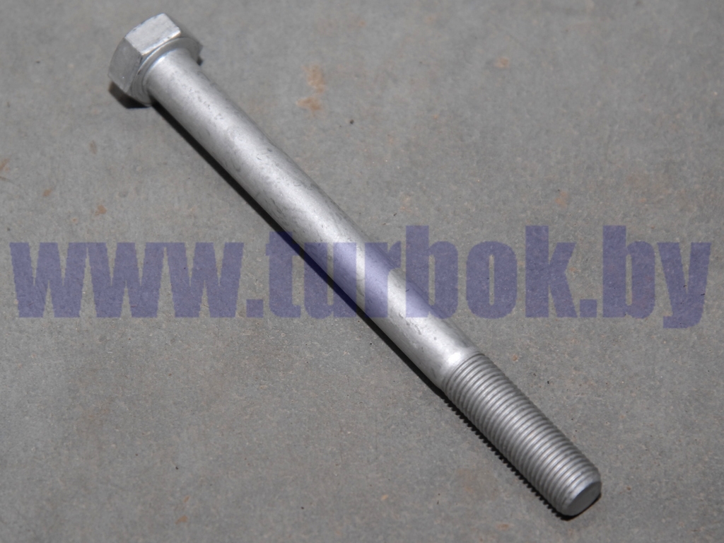 Болт М12*1.25х140 гидромуфты