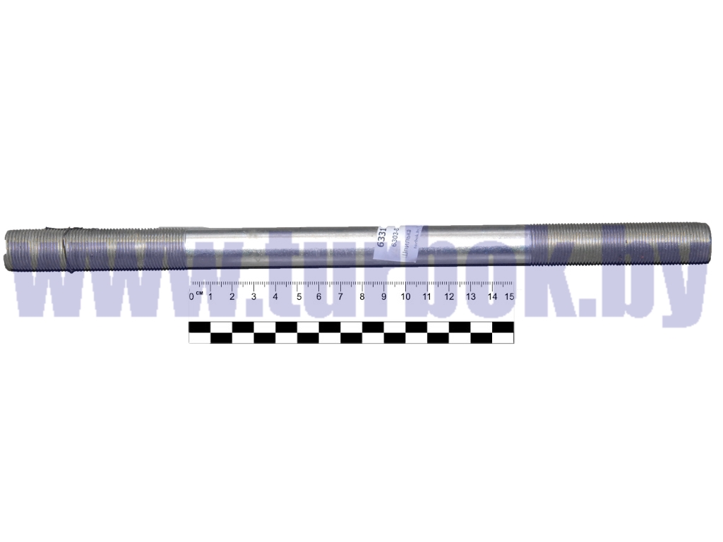 Шпилька М20*1,5*340 крепления надрамника (Р1,2 -80мм)