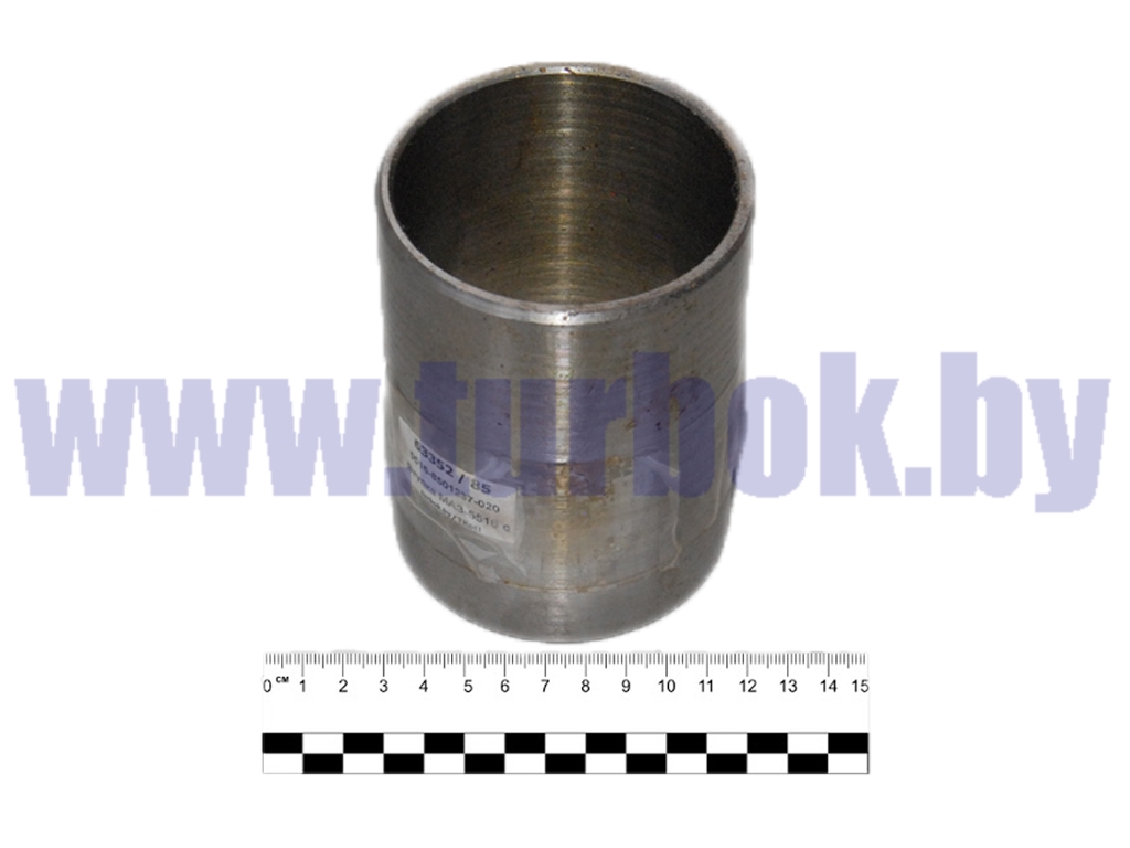 Втулка оси подъёма платформы d=80 МАЗ-5516 опоры