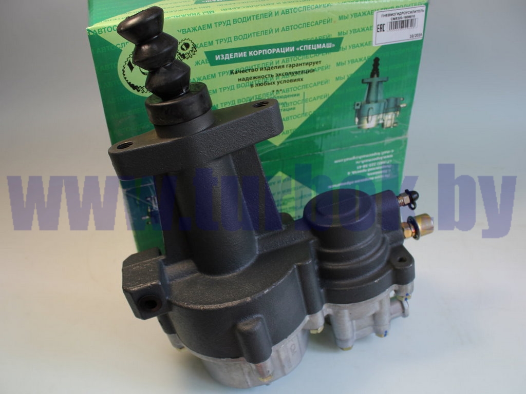 Усилитель пневмогидравлический (ПГУ) КАМАЗ-65115