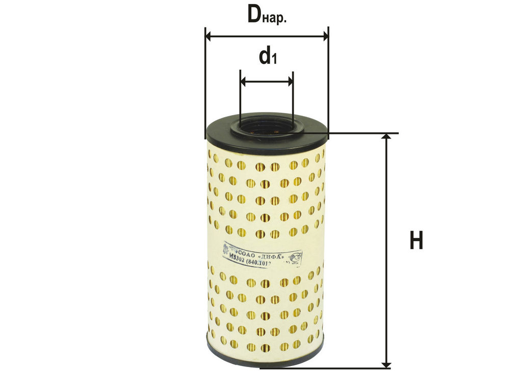 Элемент фильтрующий масла КАМАЗ-ЕВРО, ЯМЗ