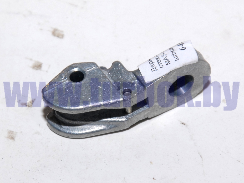 Держатель стеклоочистителя МАЗ-5440,-6430 сплав ЦАМ