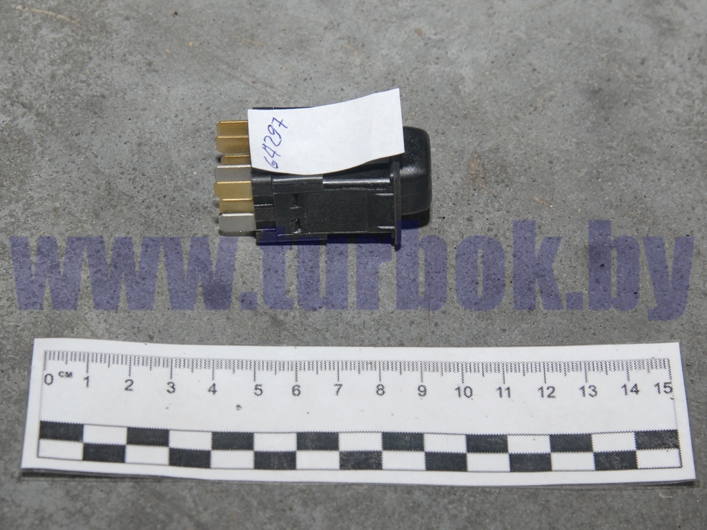 Выключатель второго транспортного положения МАЗ