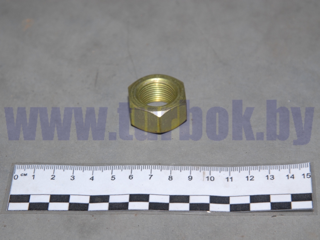 Гайка М20*1,5-5Н6Н крепления короны