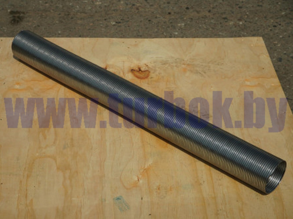 Металлорукав вальц D-120мм  за 1 пог.метр