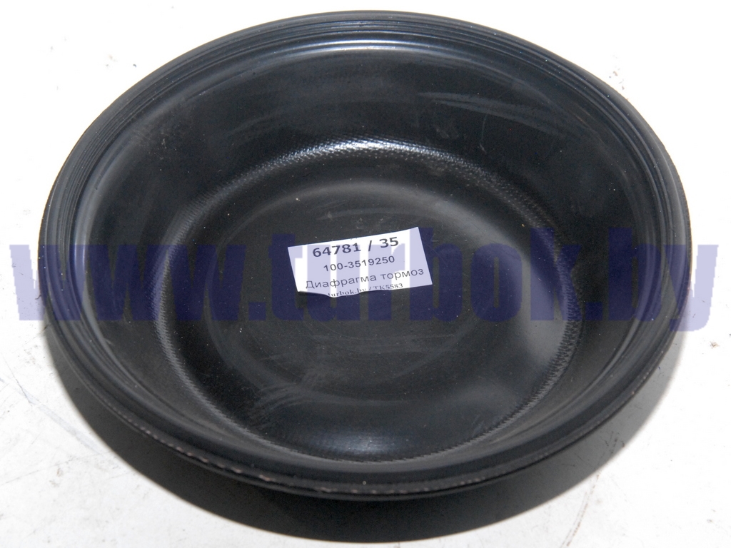 Диафрагма тормозной камеры тип 24, глубина 35,5 с дополнительной кромкой