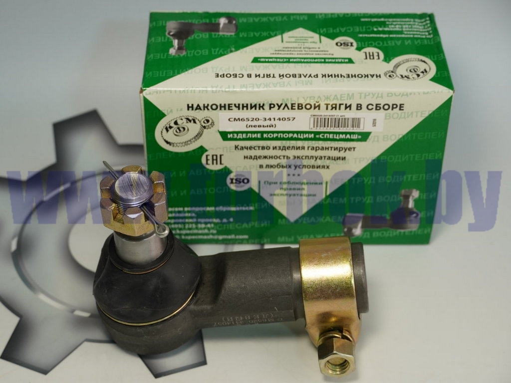 Наконечник тяги рулевой КАМАЗ левый