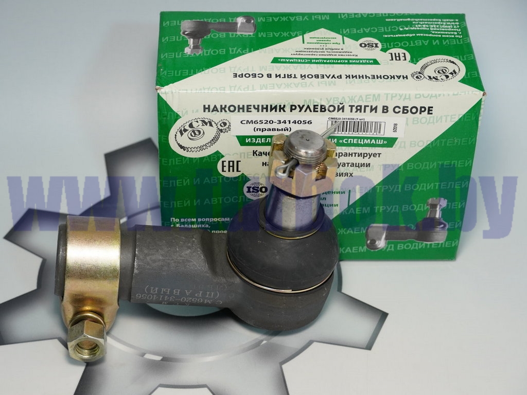 Наконечник тяги рулевой КАМАЗ правый