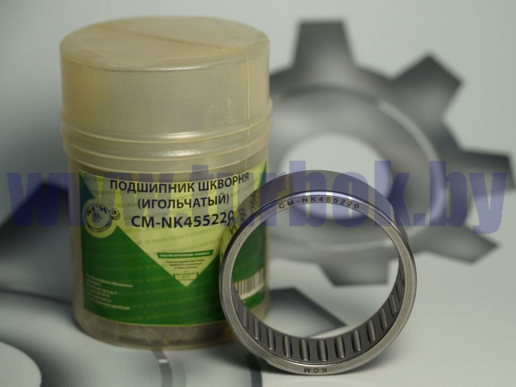 Подшипник HК455220 шкворня КАМАЗ-65115