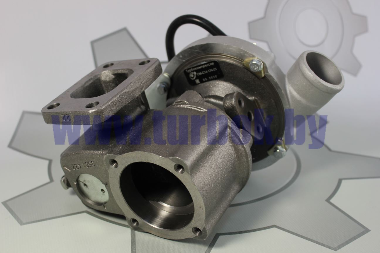 Турбокомпрессор Д-245.9Е2,9-540/568,335/336 (МАЗ-4370, ЛАЗ, ПАЗ АВРОРА)