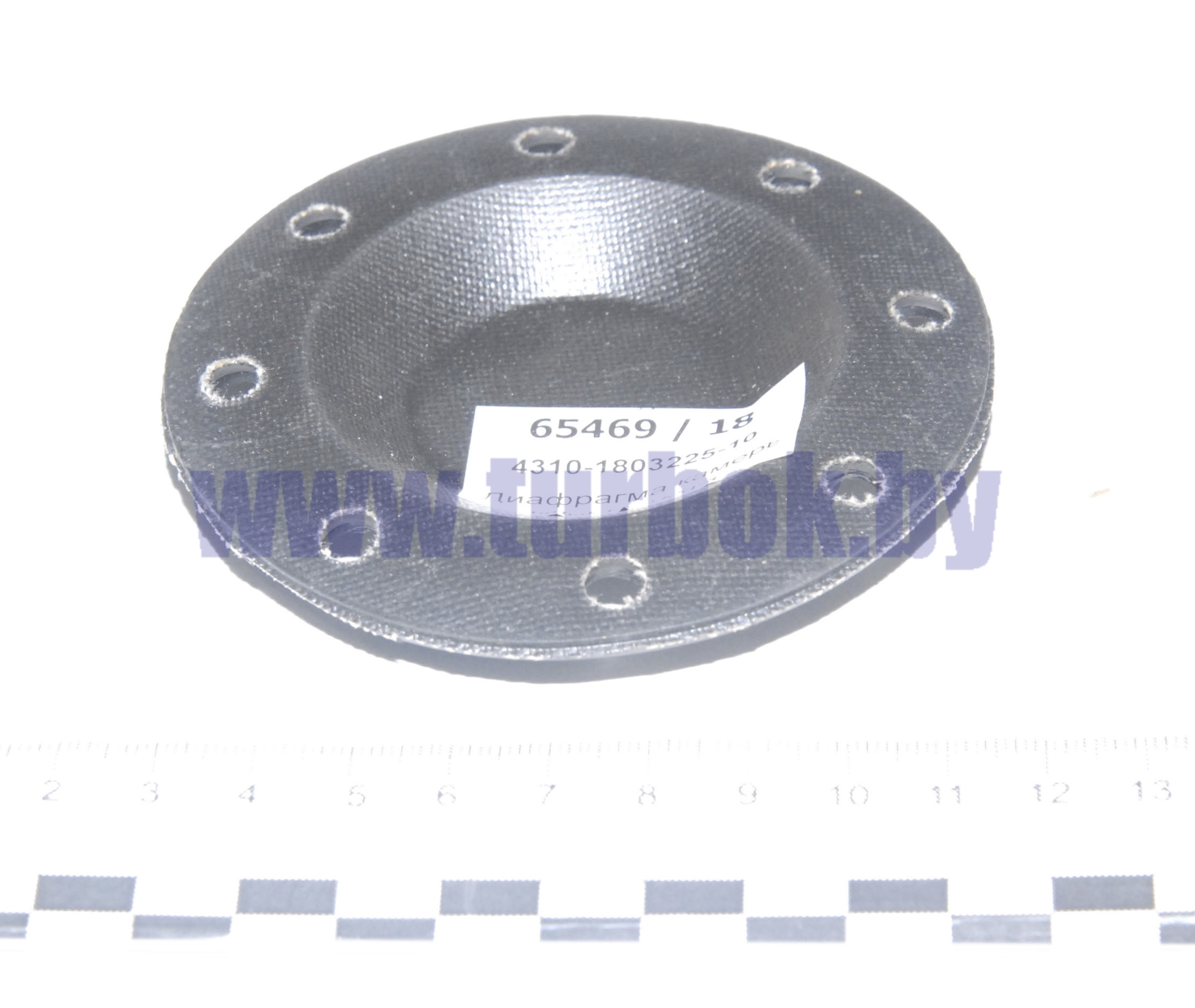 Диафрагма камеры тормозной