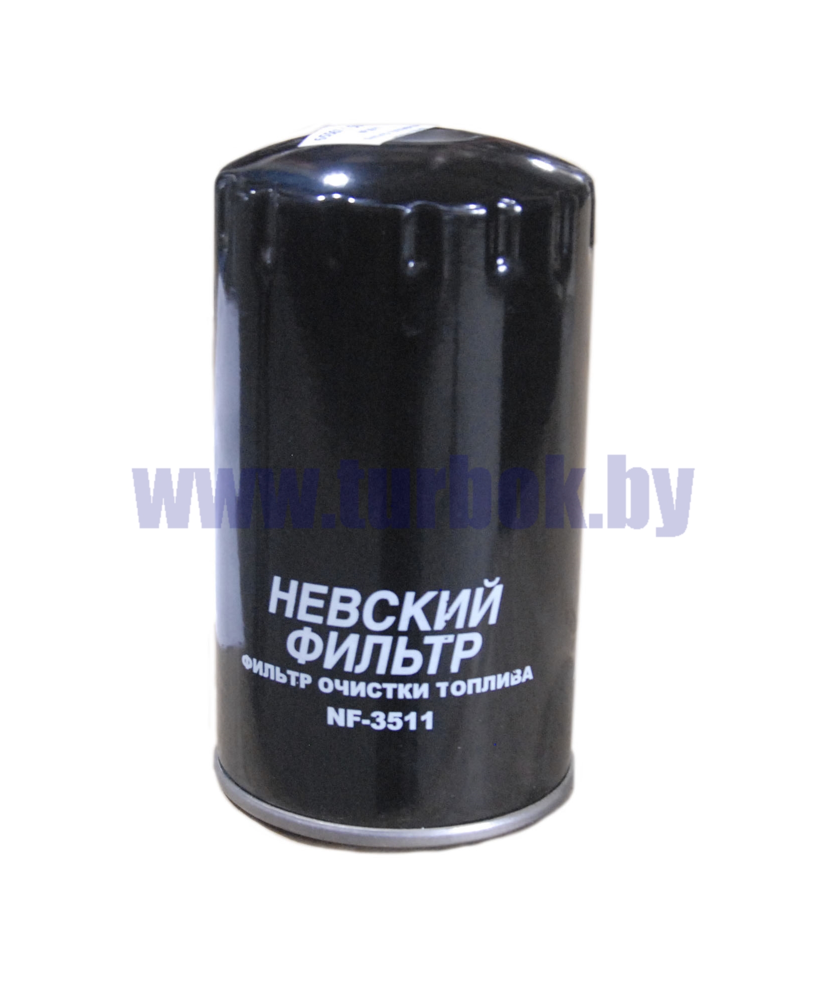 Фильтр топливный тонкой очистки Е-2,-3, ЯМЗ