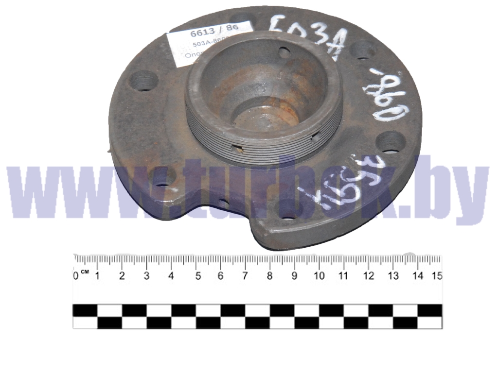 Опора гидроцилиндра верхняя