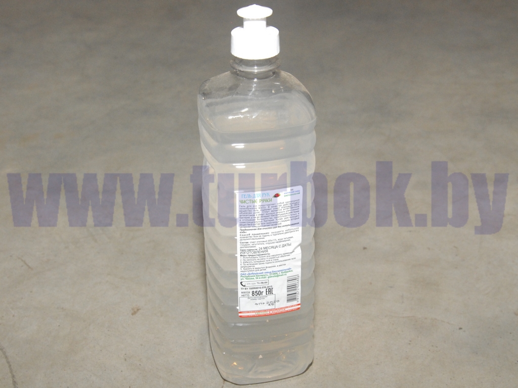 Гель для рук "Чистые ручки", 850 г (Крышка ПП2)