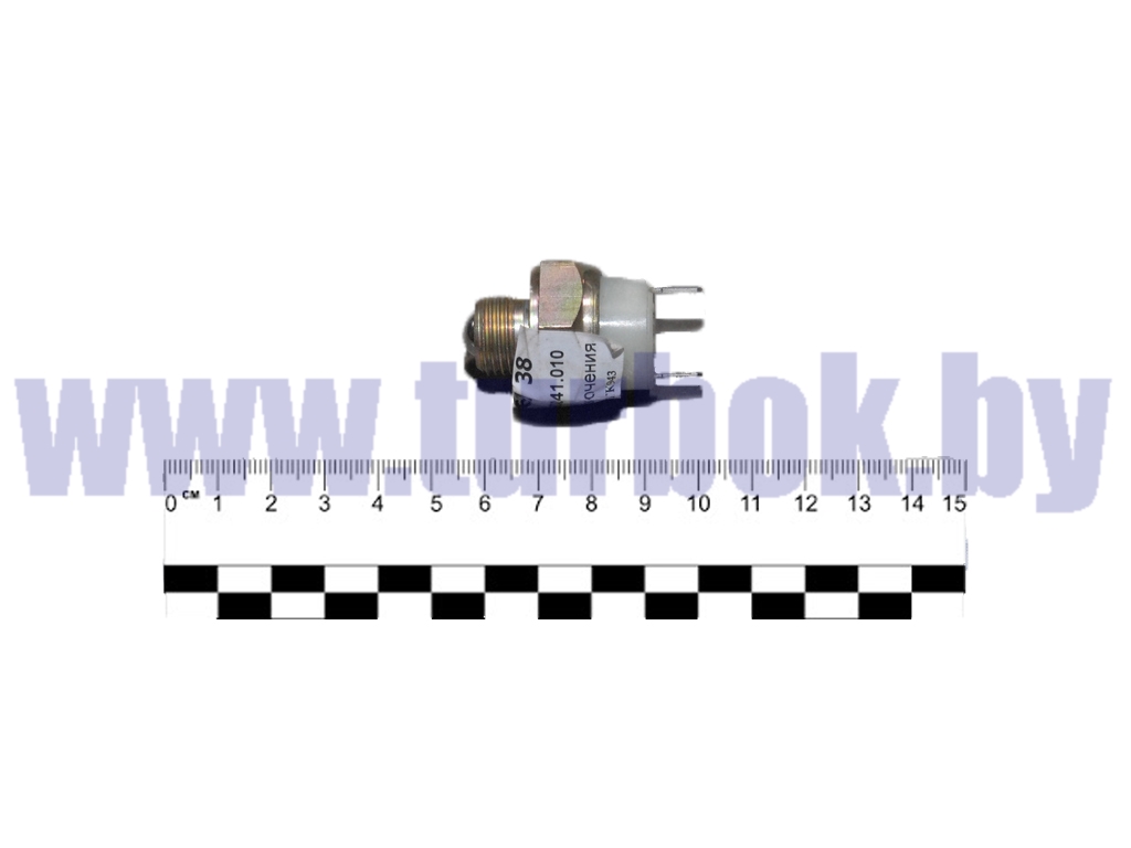 Датчик включения света заднего хода, блокировки моста