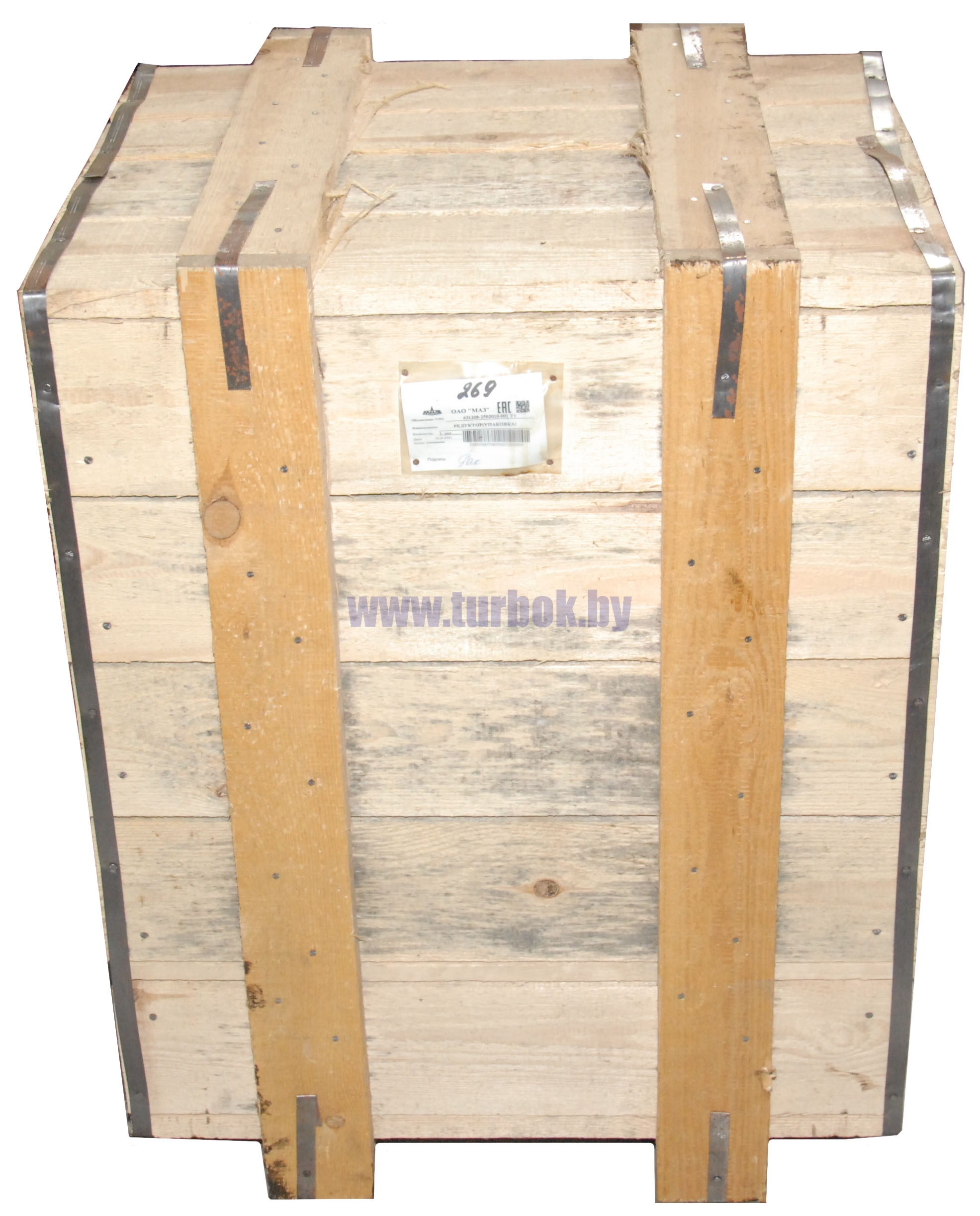 Редуктор моста среднего