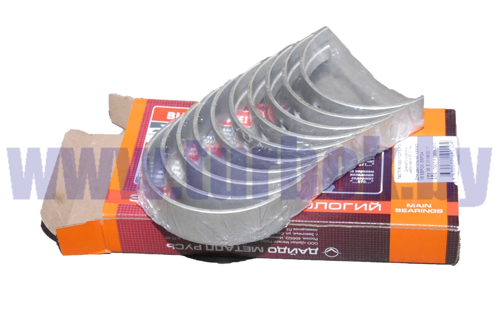 Вкладыши коренные 740.71-1000102 ЗМЗ